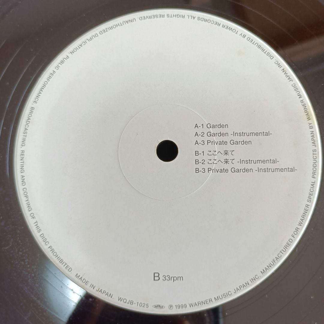 SUGAR SOUL feat. Kenji/Garden　12インチレコード