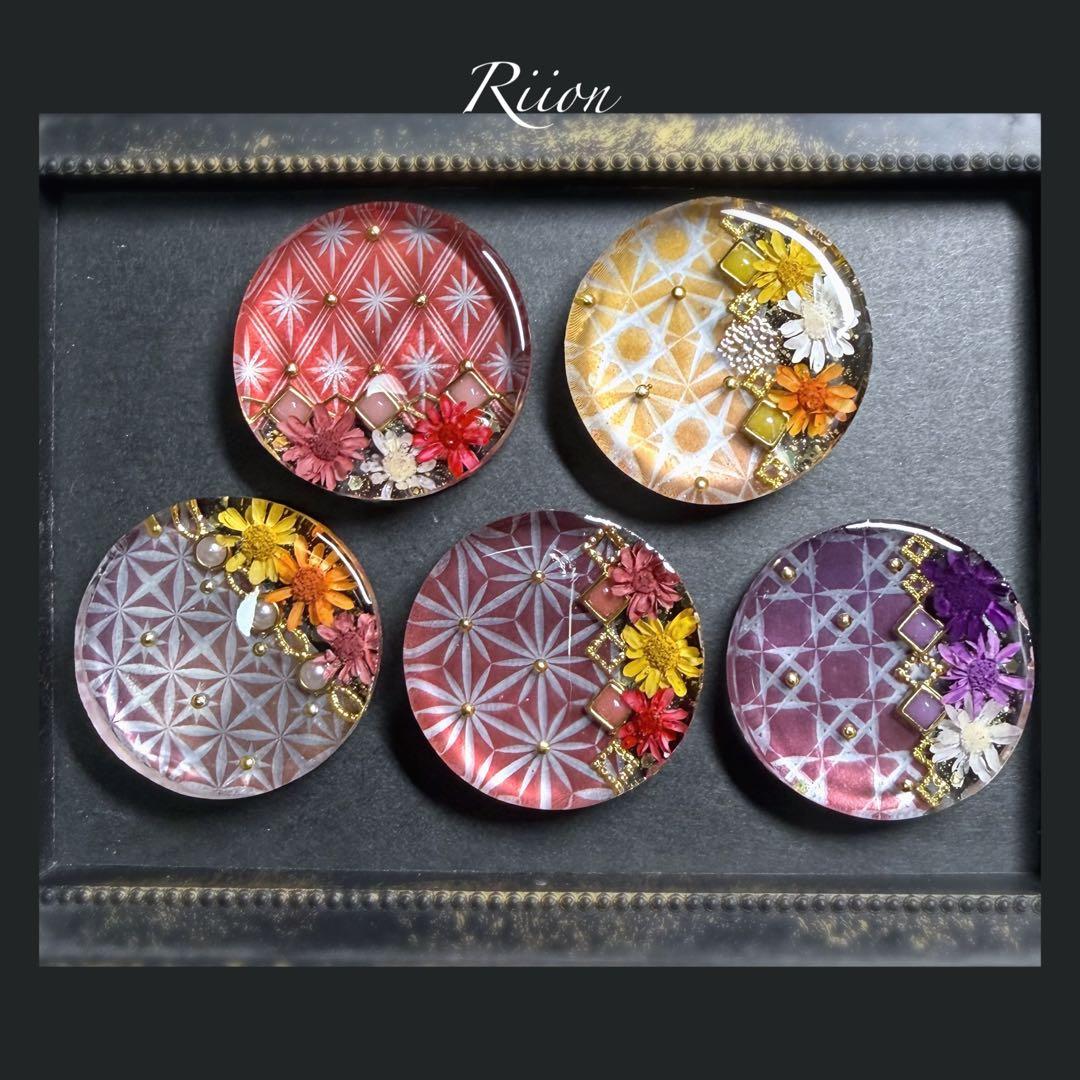 お客様✨専用ページ✨