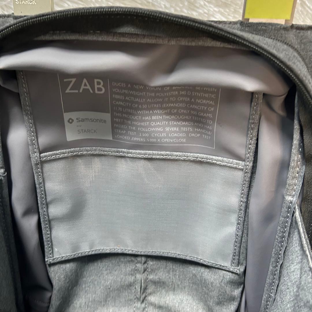 美品⭐︎サムソナイト×スタルク ZAB 拡張式リュック グレー