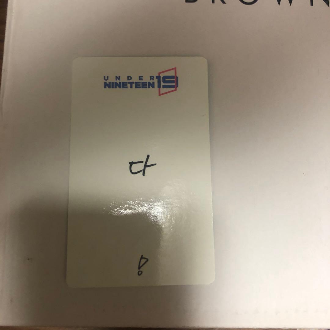 トレカ パクシヨン 日プ新世界