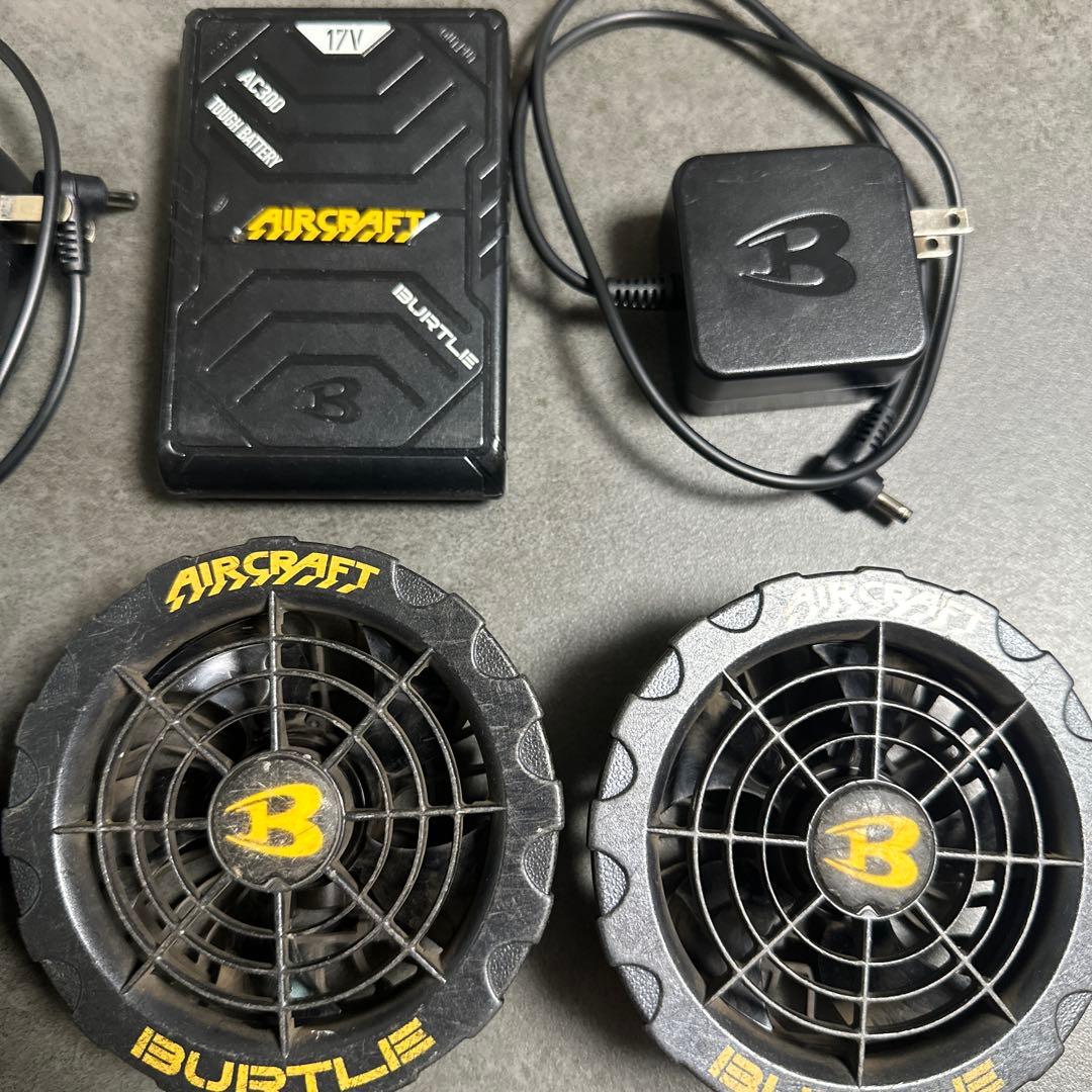 BURTLE AIRCRAFT 空調服　バッテリー　ファン17V