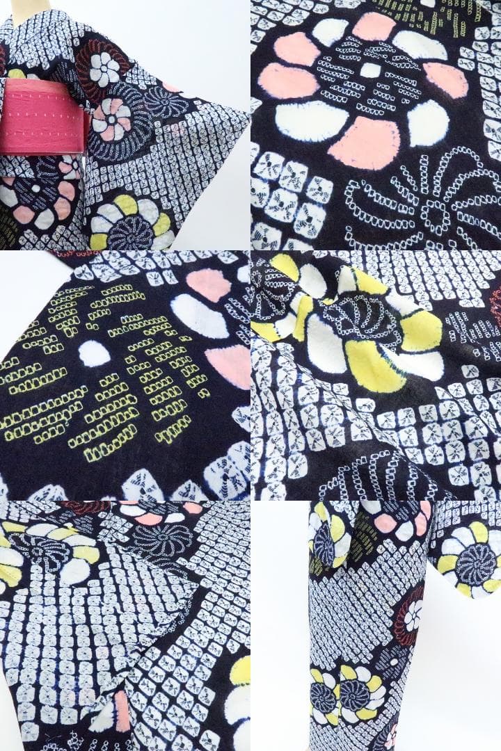 専用Y3423◆美品 有松鳴海絞り 綿 居敷当て付 手縫い 高級浴衣