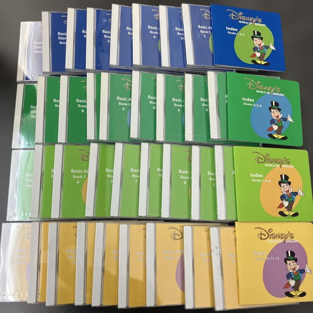 【ア12】ディズニー 英語システムセット