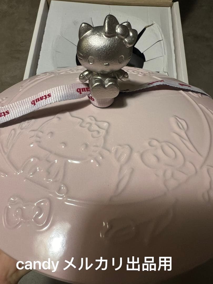 ひー　ストウブ ハローキティコラボ　ワナベ20cm ハローキティノブ