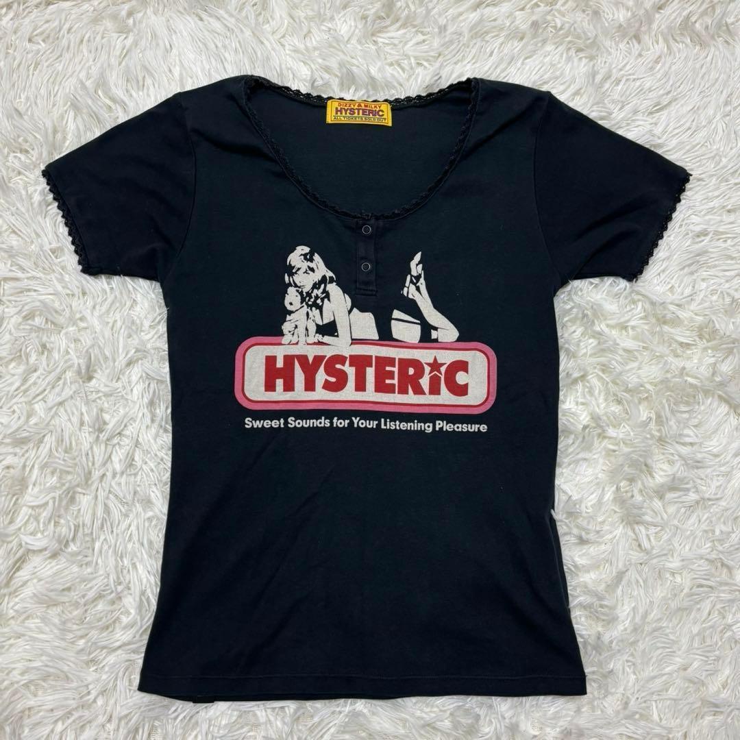 【ヒステリシスグラマー】Tシャツ　チビT 黒 F 宮脇咲良着用 ウォッシャブル