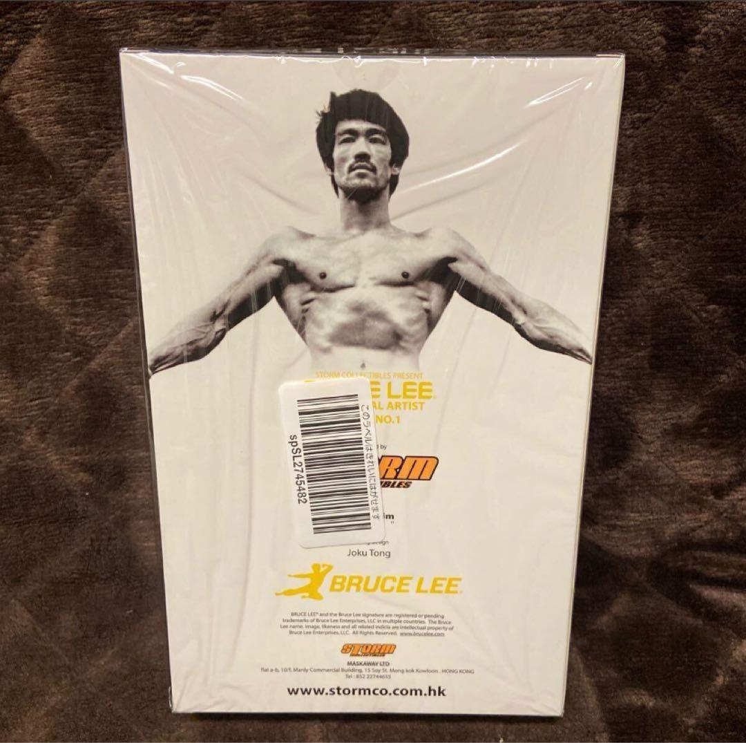 ブルース・リー フィギュア STORM COLLECTIBLES（未開封品）