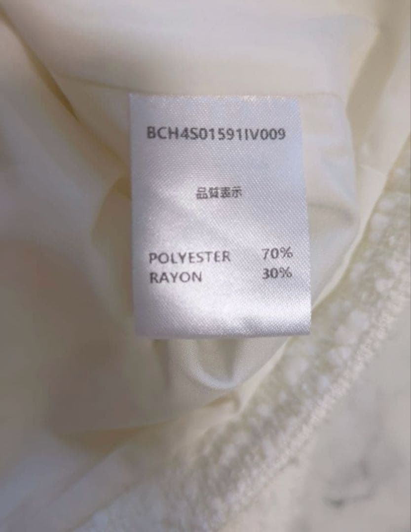 超美品 BIRTHDAYBASH ツイード ワンピース バイカラー