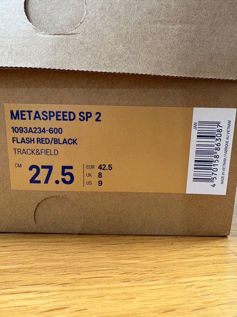 スパイク・シューズ ASICS SPEED SP2 27.5cm