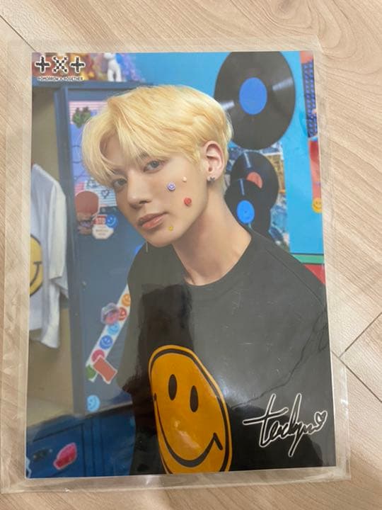 カンテヒョン24点セット