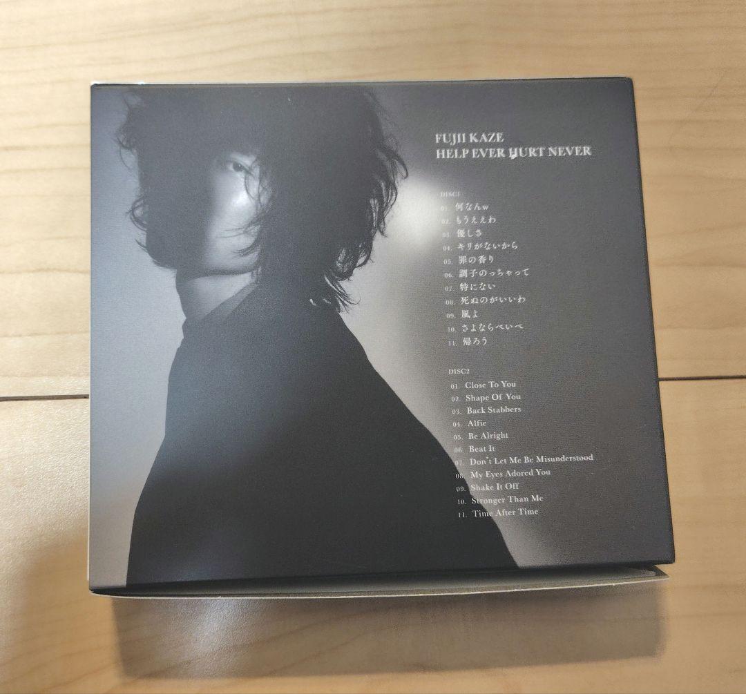 【送料無料】藤井風　初回限定CD HELP EVER HURT NEVER