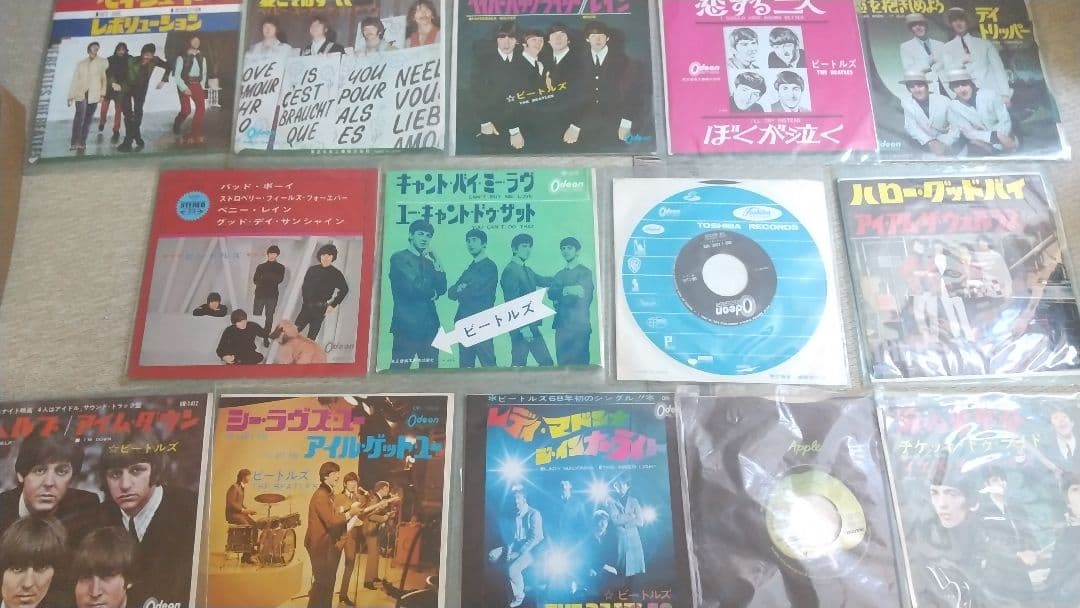 ビートルズレコード15枚