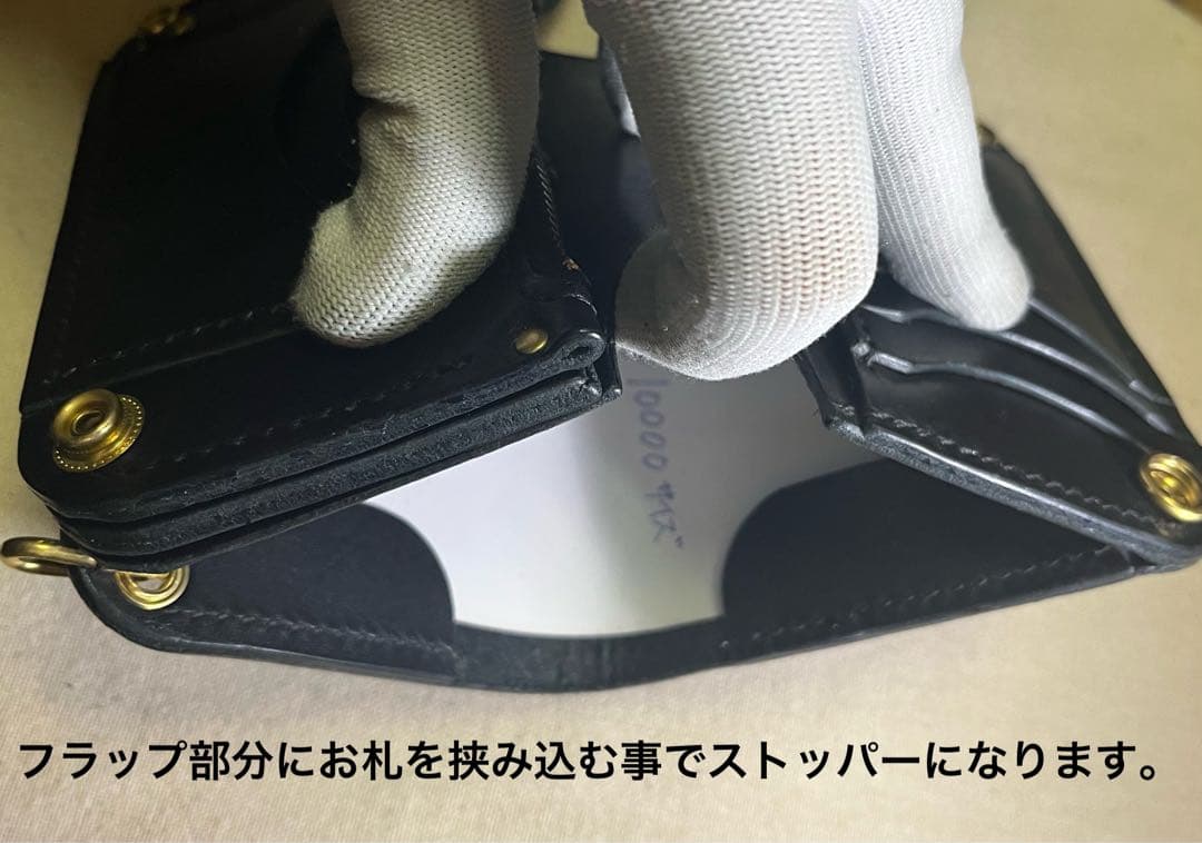 ミドル トラッカーウォレット 姫路レザー タンニン鞣し ギターピックポケット付き