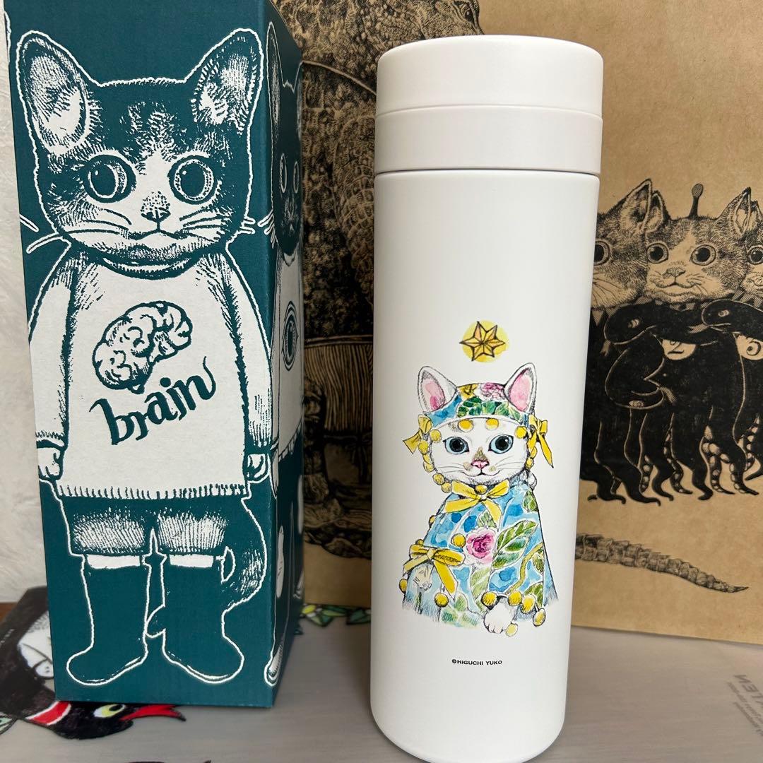 【新品】ヒグチユウコ　ボリス雑貨店✨お姫様ドレスの小春ちゃん✨サーモボトル