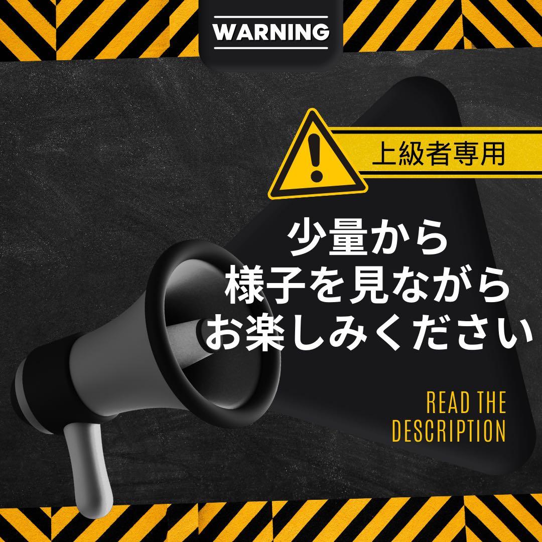 【王道】雲の先Acapulco H4CBH 1.0ml リアルフレーバー44