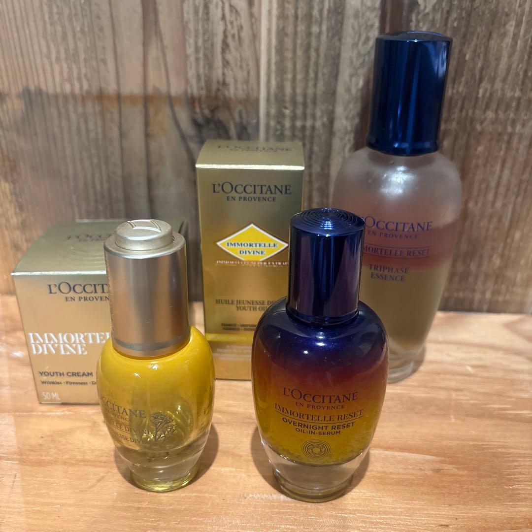未使用品含むセット！ロクシタンL'Occitane 化粧水　美容液　クリーム