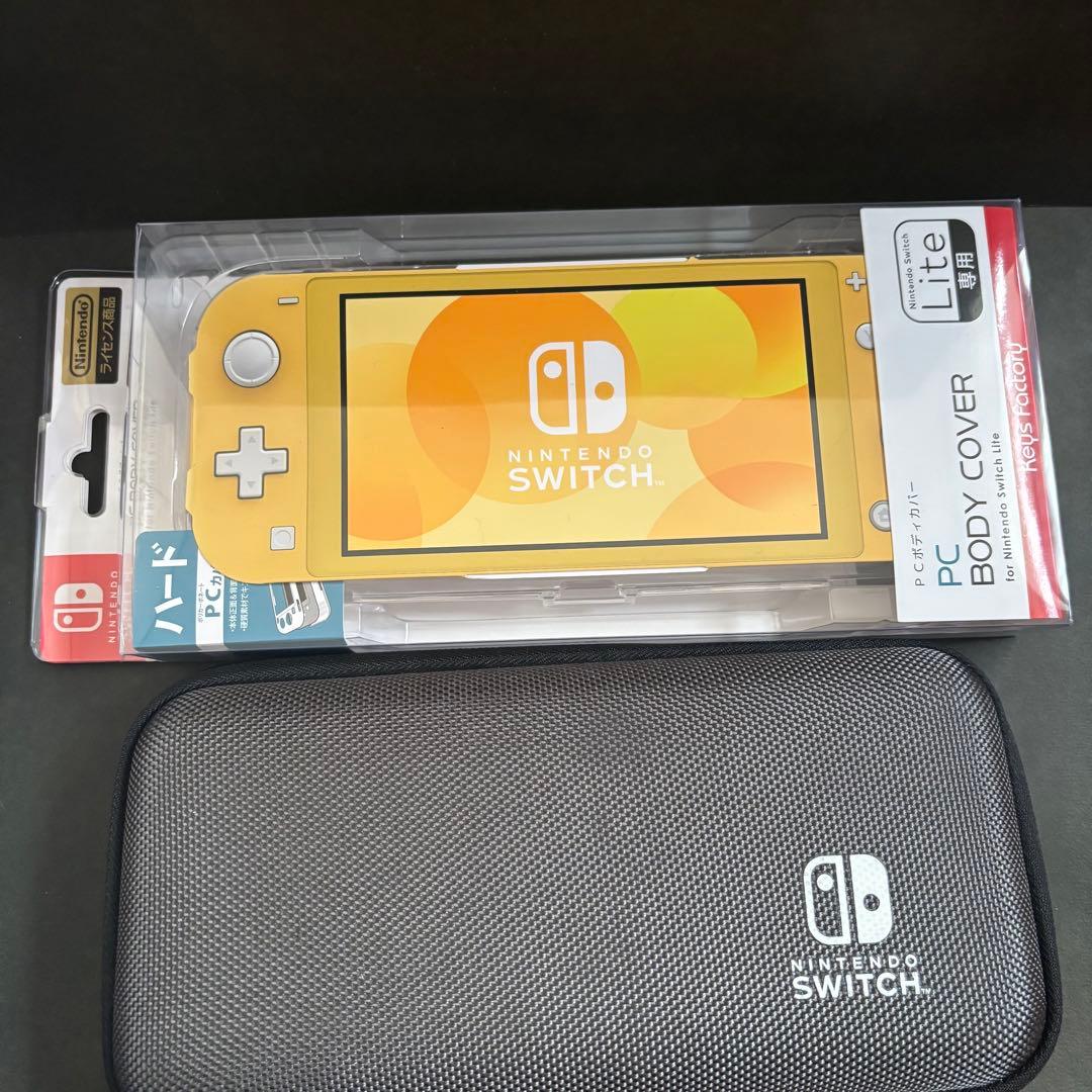 Nintendo Switch Lite ハイラルエディション　カバーケース付き