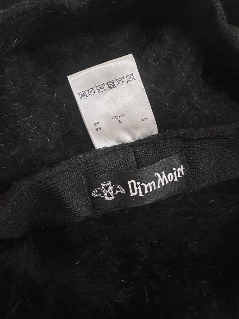 DimMoire ロゴ刺繍 ファーベレー帽