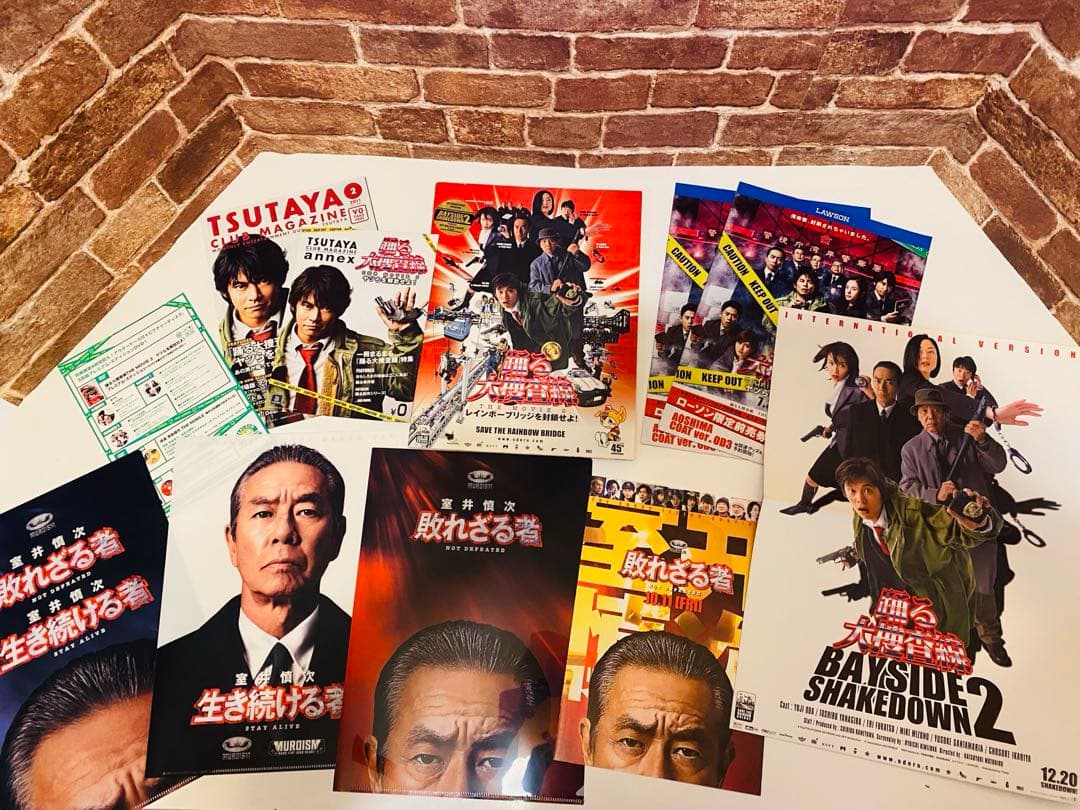 激レア❗️踊る大捜査線 初回限定版DVD-BOX.CD BOX.本スペシャルまとめ