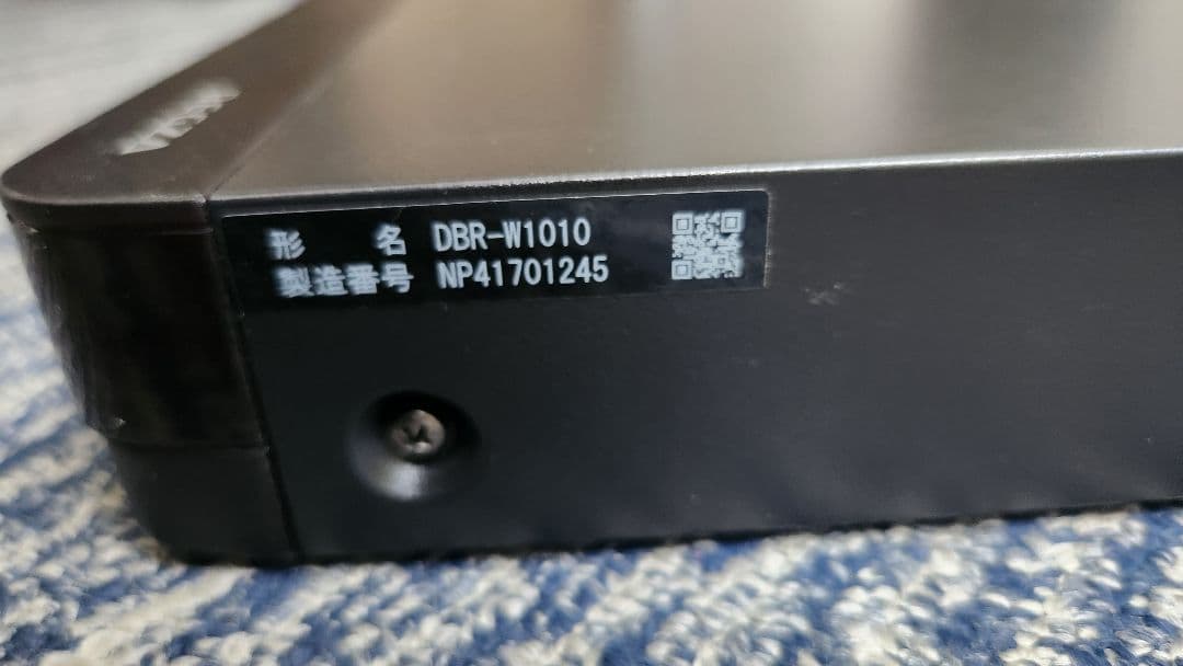 ぽっちゃん TOSHIBA REGZA ブルーレイレコーダー ブラック