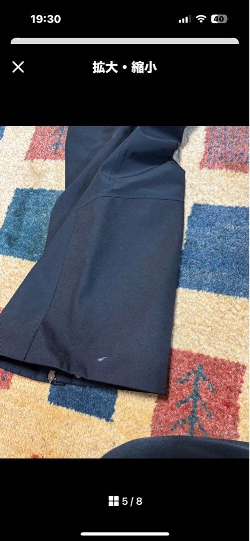 GOLDWIN ゴアテックスパンツ サイズL（3） GOLDWIN