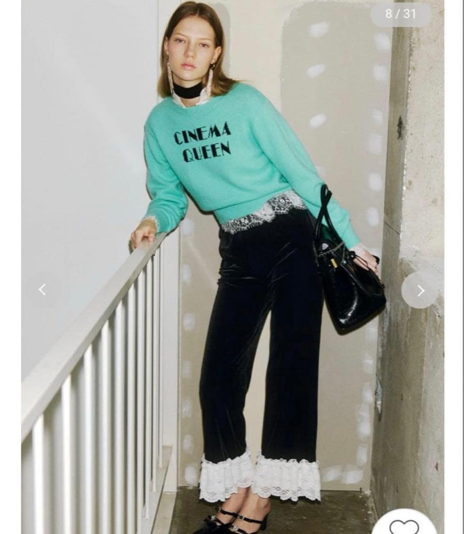 リリーブラウン バリエーションフリルパンツ