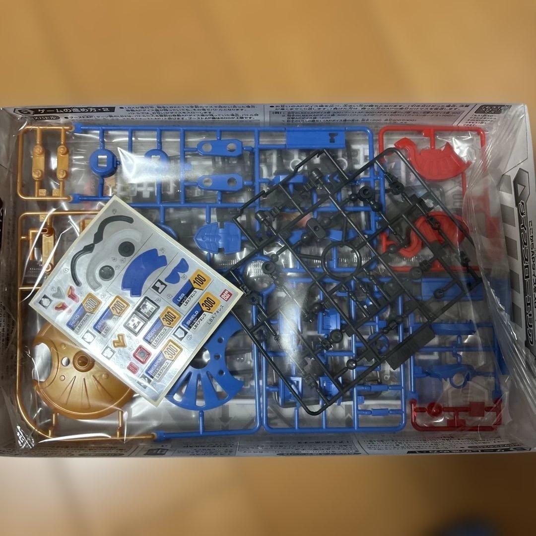 LBX アキレス AX-PANDORA AX-00 限定クリア　ダンボール戦機