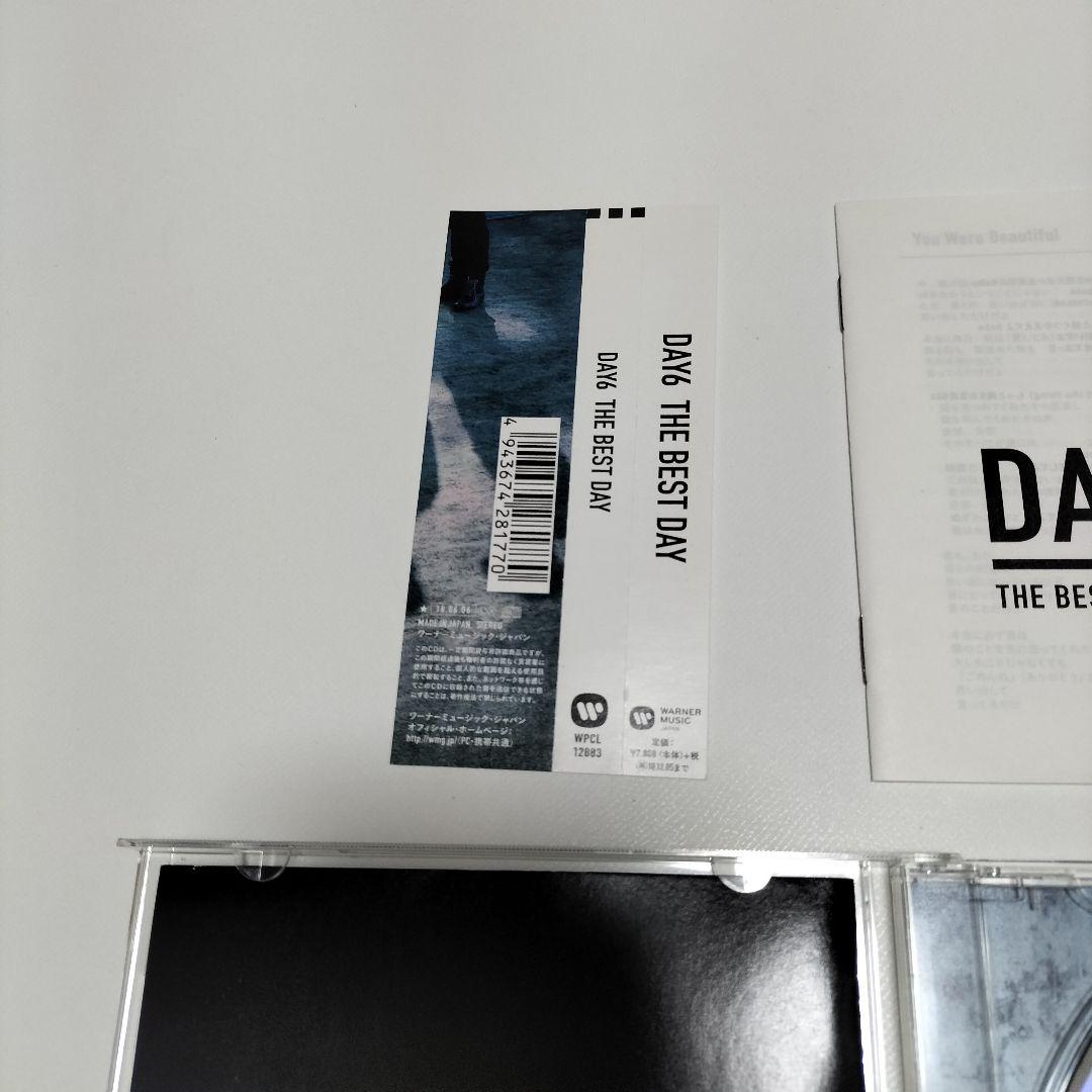 DAY6/THE BEST DAY　通常盤　アルバム　トレカ、帯付き　中古