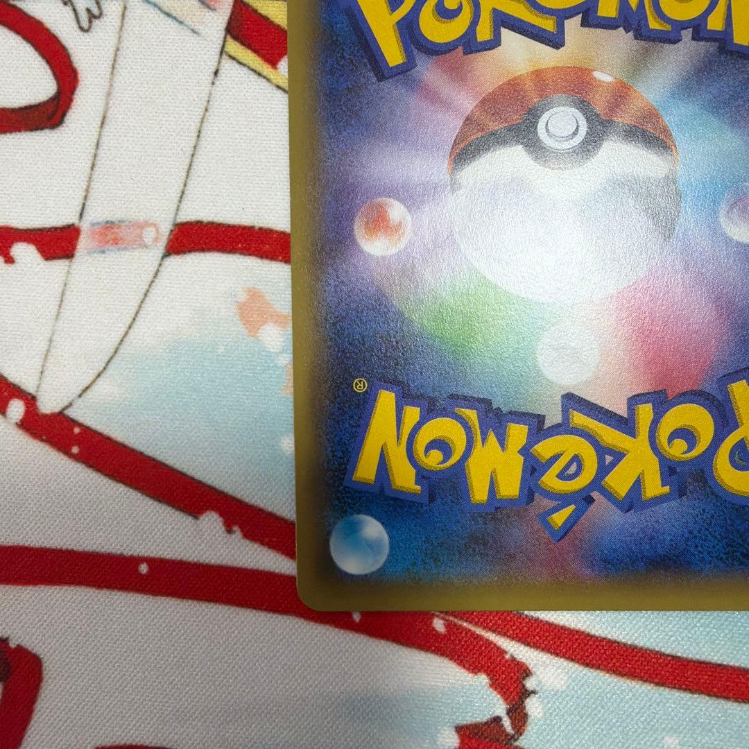 ジラーチ PROMO XYシリーズプロモーションカード PROMO 235/X…