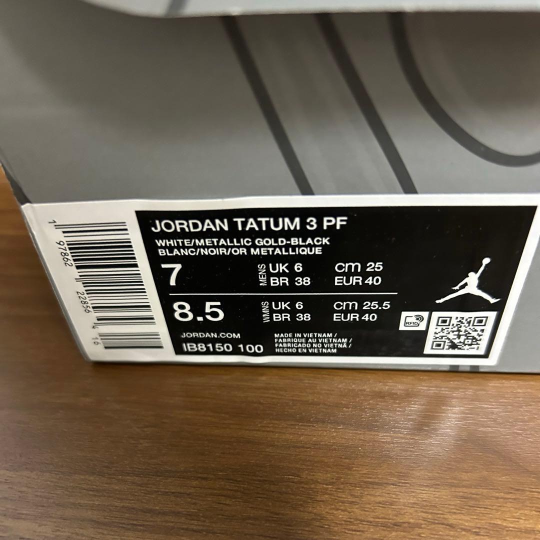 シューズ(男性用) Nike Jordan Tatum3 Tunnel Walk 25cm