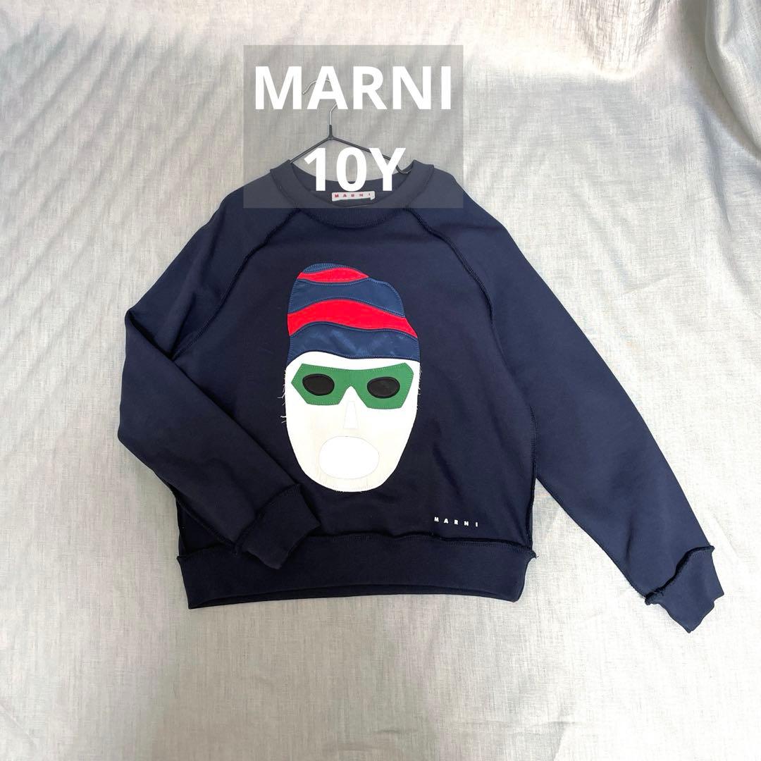 セール⚫︎MARNI⚫︎ネイビースウェット 10Y