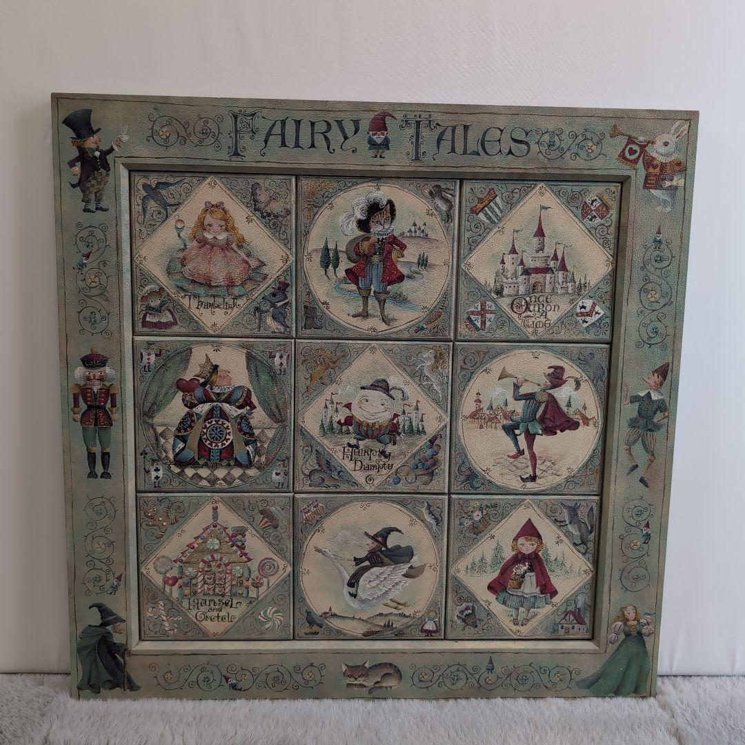 ト−ルペイント