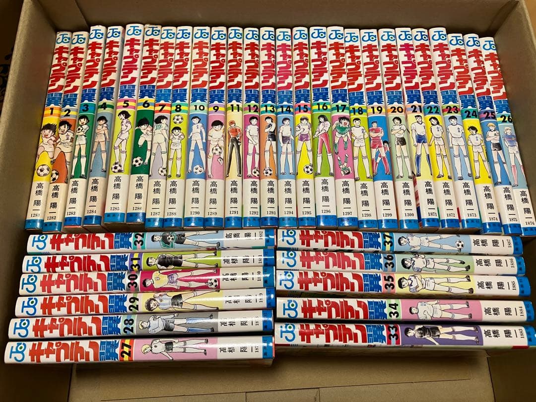 F*M様 高橋陽一「キャプテン翼」全37巻　全巻初版　ジャンプコミックス