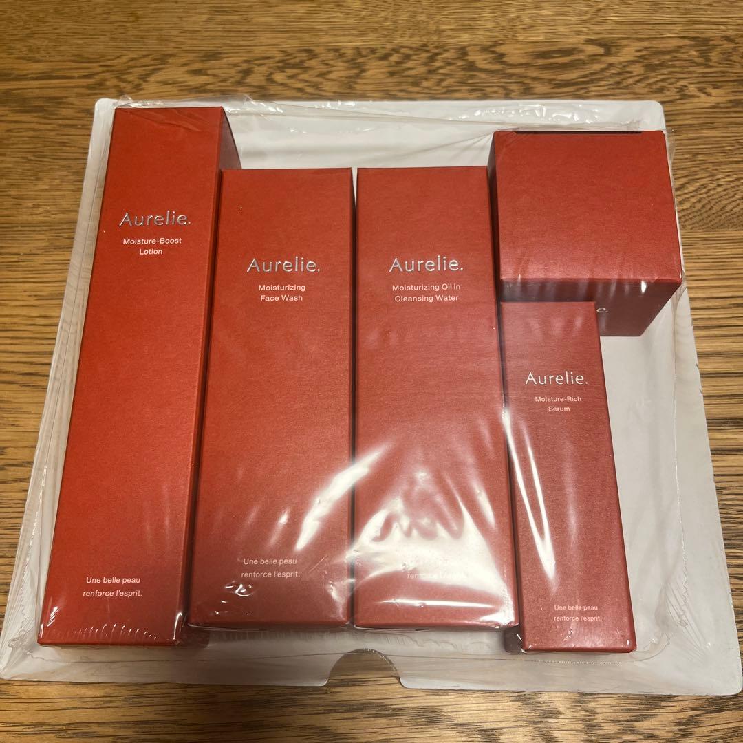 Aurelie スキンケア　5点セット
