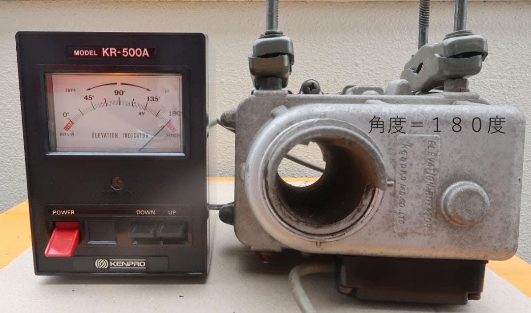 ケンプロ KR-500 仰角ローテーターコントローラー 動作確認済み