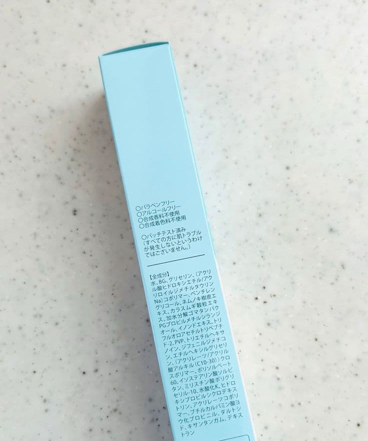 LID KIRARA アイジェル 3個セット