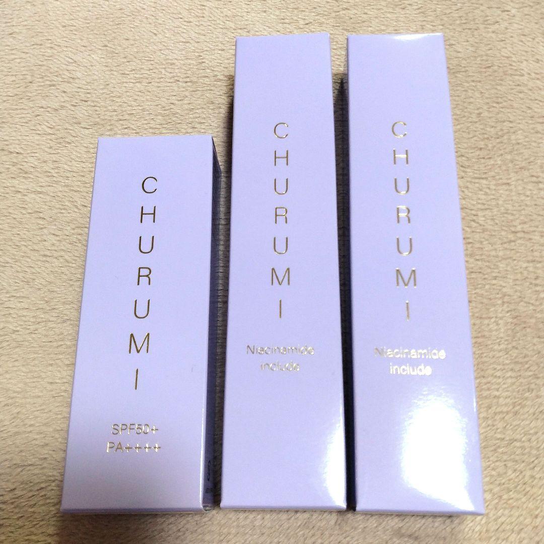 チュルミ 薬用ファンデーション・薬用クリーム