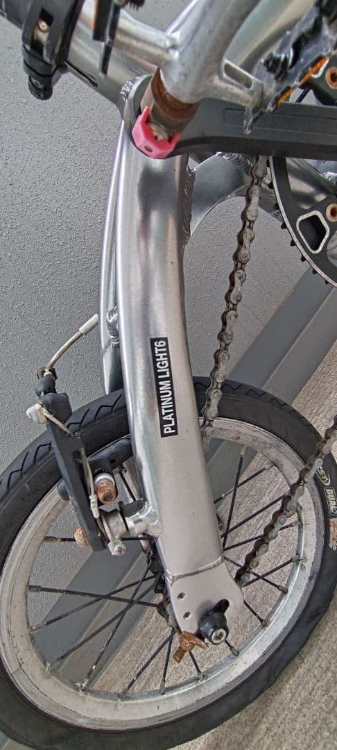 ルノー PLATINUM LIGHT6（プラチナムライト6） 折りたたみ自転車