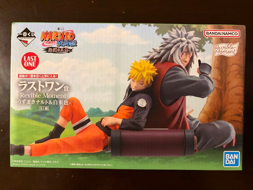一番くじ　ナルト　伝説の三忍　自来也　大蛇丸　綱手　ナルト&自来也　4体セット