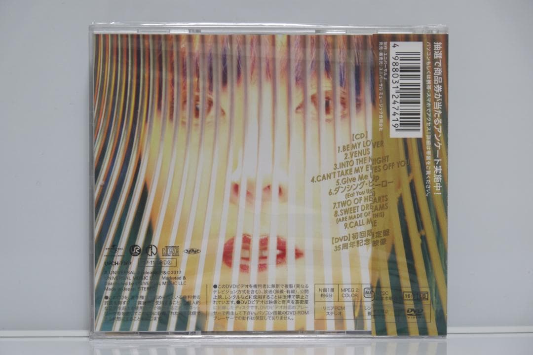 【新品 未開封】 中森明菜 Cage 初回限定盤