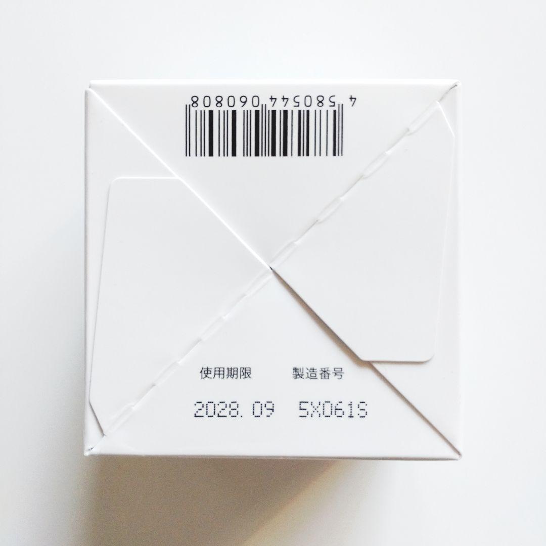 ♦当日発送♦富山常備薬 キミエリンクルホワイト 2個【新品未開封】x