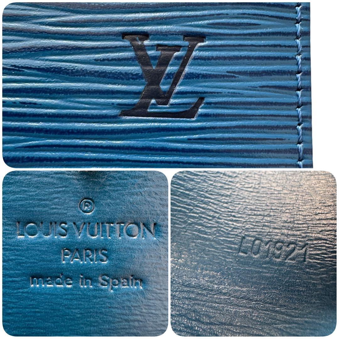 ルイヴィトン　ミュルティクレ4　エピ　 キーケース　4連　青　新品に近い