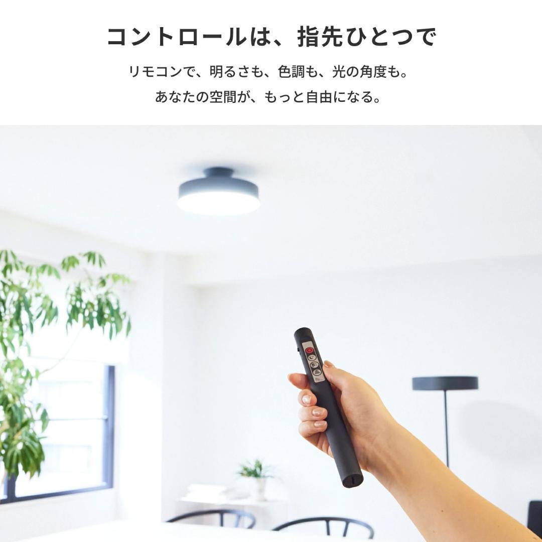 新品未使用 アートワークスタジオ GIow 5000 LED AW-0556E