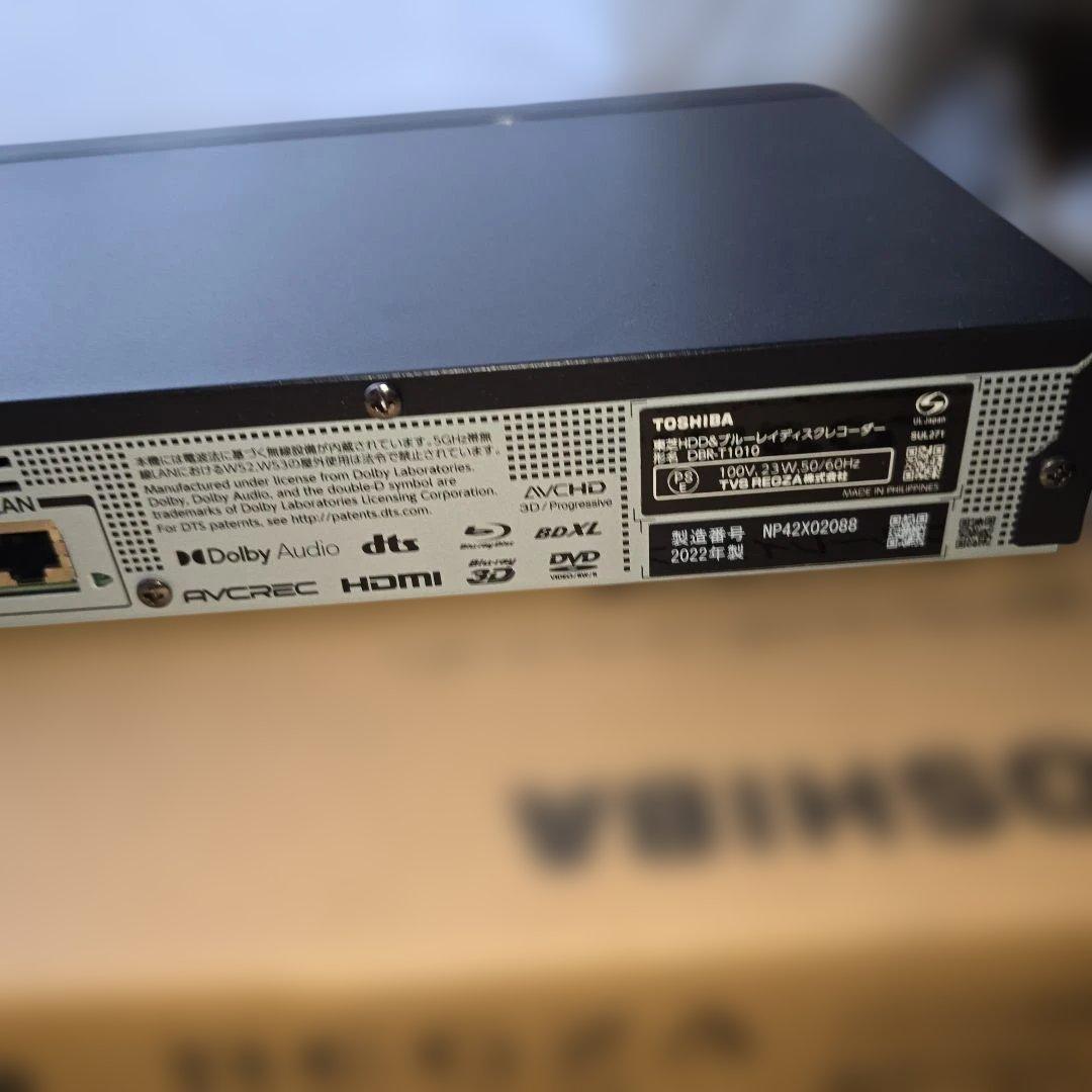 東芝 ブルーレイディスクレコーダー　DBR-T1010