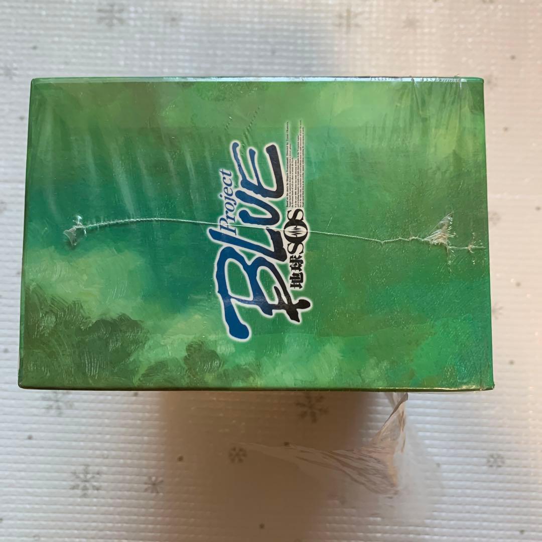 新品未開封　ProjectBLUE地球SOS vol.1〜vol.6 初回限定版