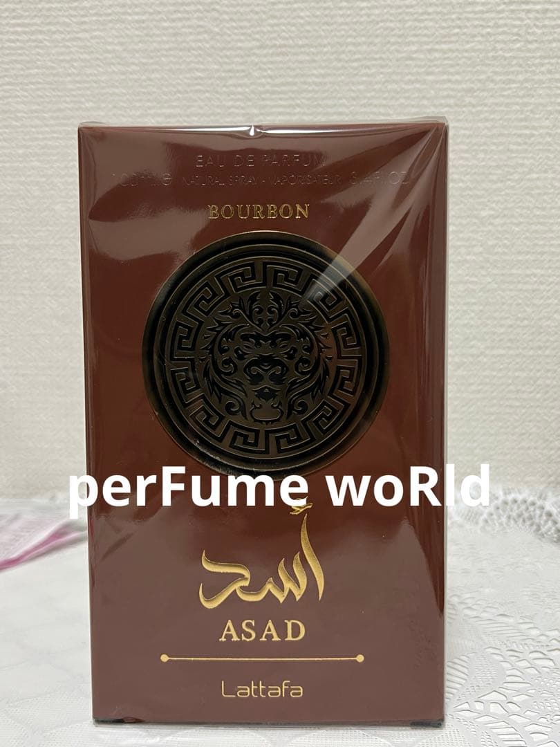 香水(女性用) lattafa Yara +asad bourbon+khamrah 100ml