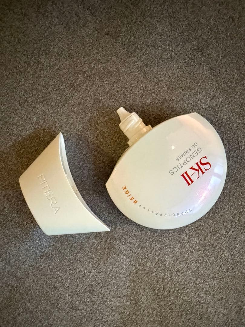 SK-II ジェノプティクス CC プライマー