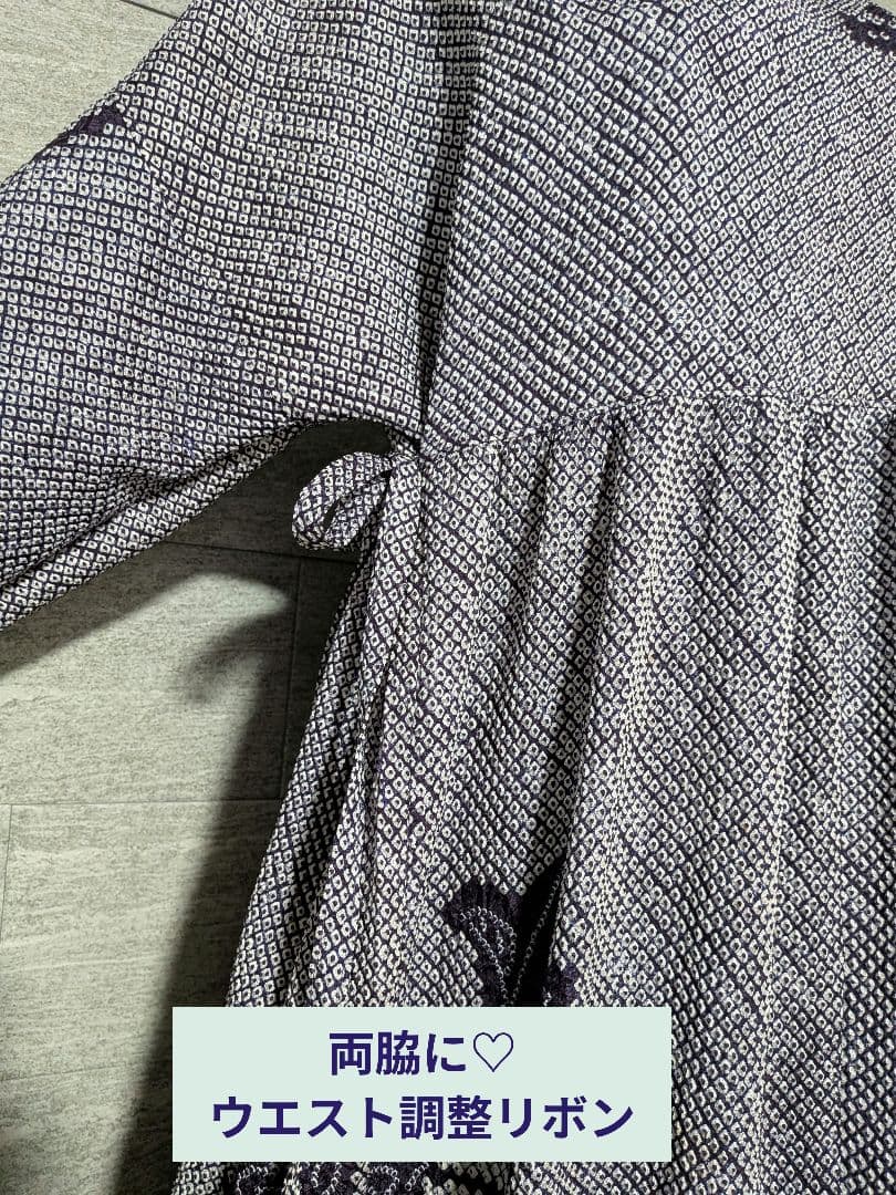 A261総絞り着物リメイクギャザーワンピース★リボン・ブローチ