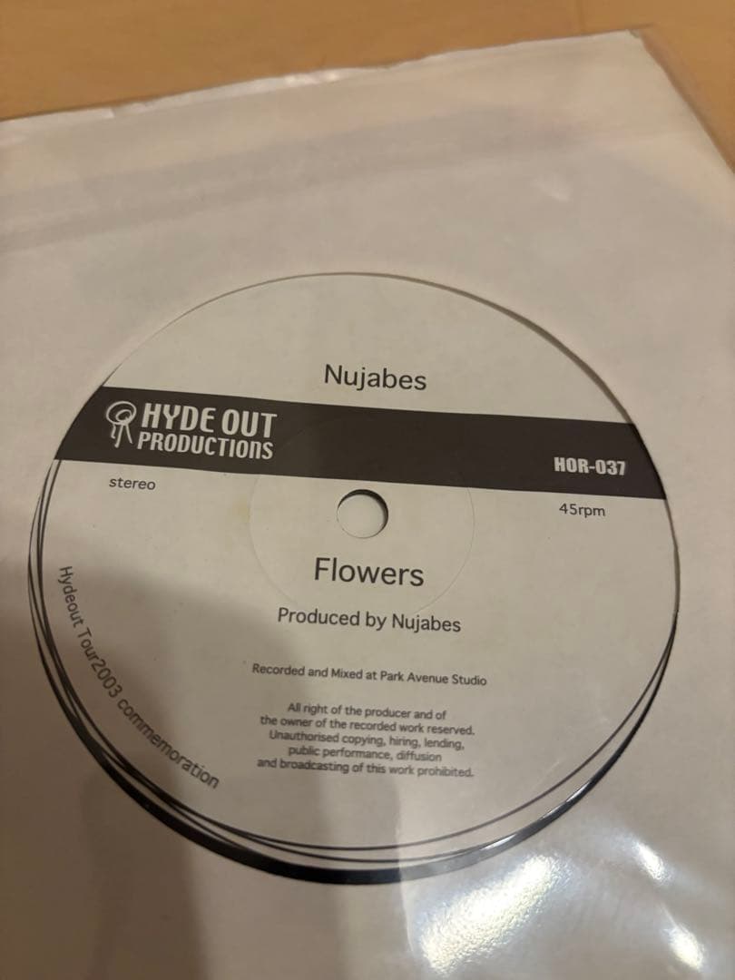 Nujabes/Flowers/After Hanabi,HOR037 レコード