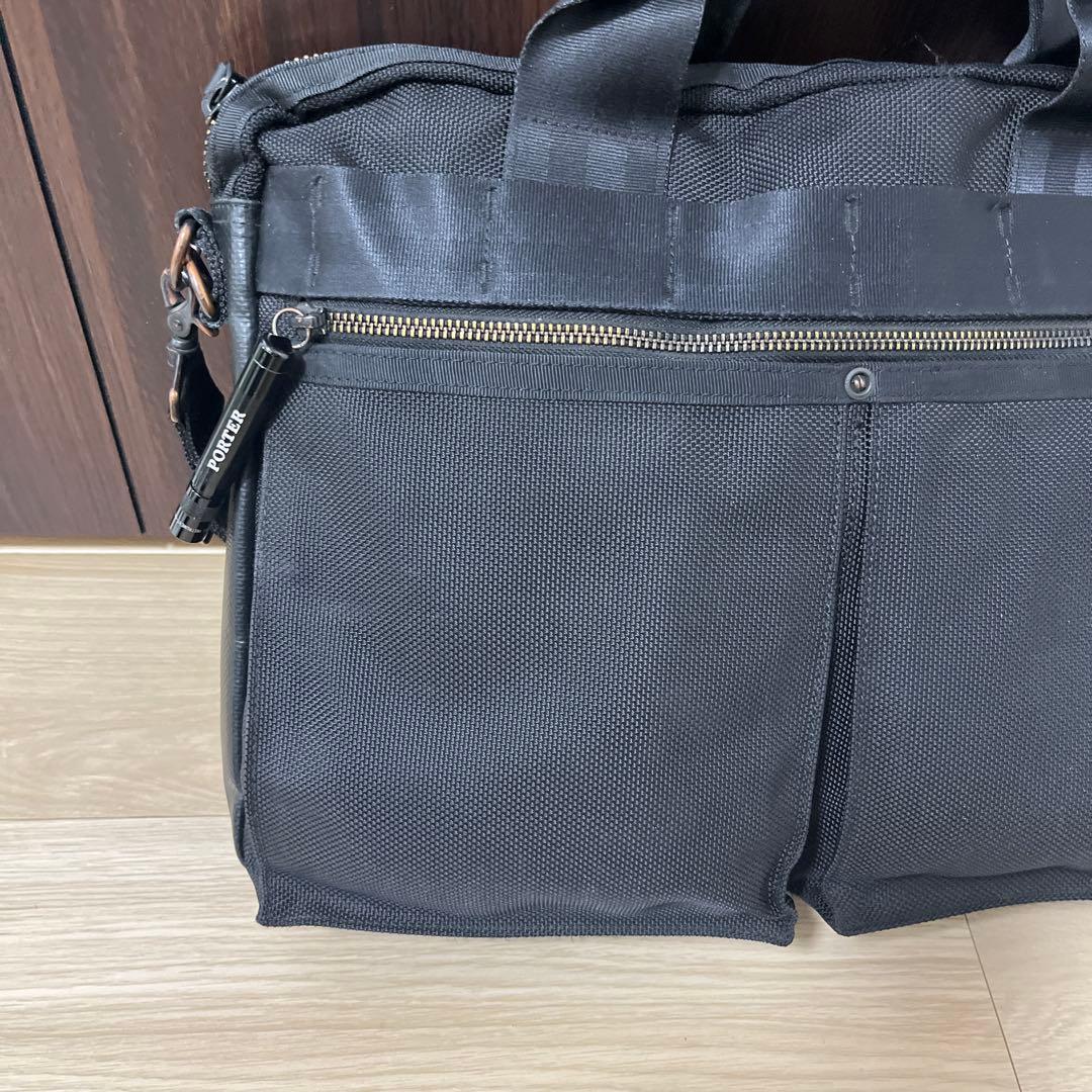 PORTER HEAT 吉田カバン 2WAYブリーフケース ビジネスバッグ