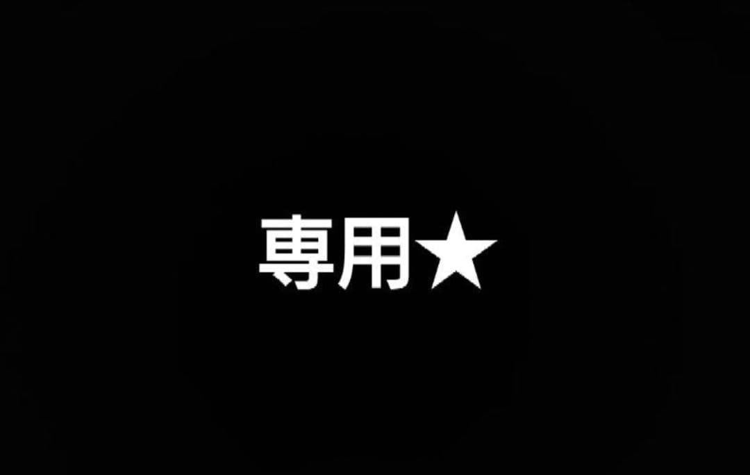 魔女っこ☆プロフィールもご確認を♪